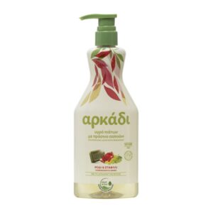Препарат съдове Arkadi Pomegranate+Grape нар и грозде 550мл помпа