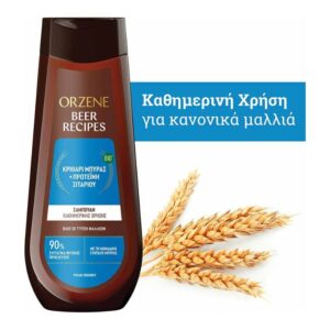 Шампоан Orzene Wheat protein пшеничен протеин за ежедневна грижа, за всички типове 400мл