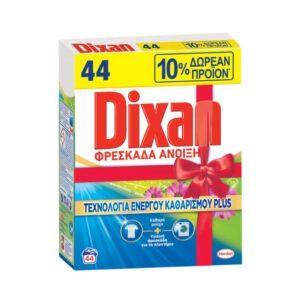 Сух прах Dixan Spring Fresh пролетна свежест универсал 44пр 2.2кг